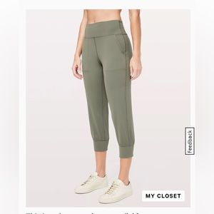 Lululemon Align high rise cropped jogger